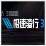 华体汇官网下载APP