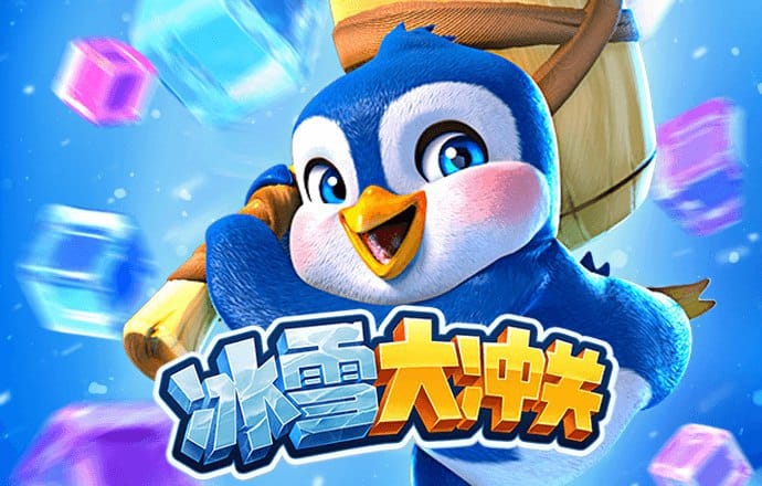 雷火体育