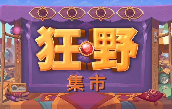 js5金沙6038