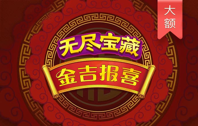 宝博体育官网入口下载