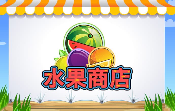 a8体育在线