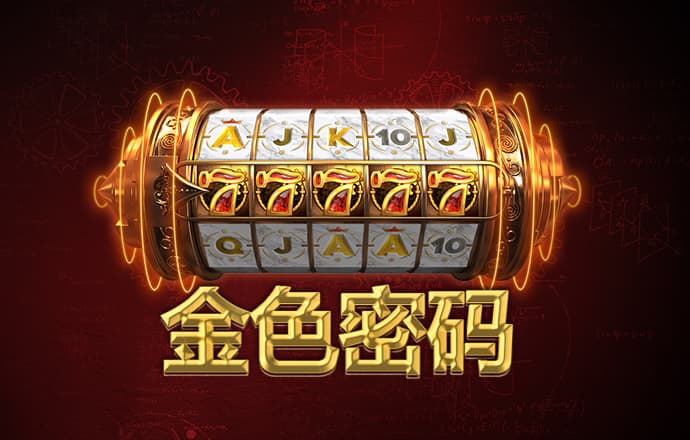 八戒体育官方网站下载