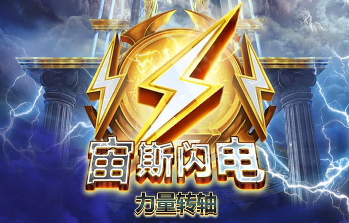 升博体育登录平台入口